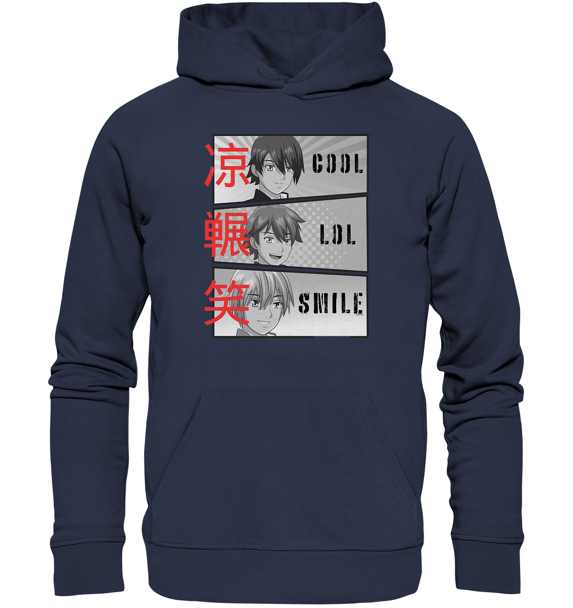 Anime Vielfalt - Premium Unisex Hoodie